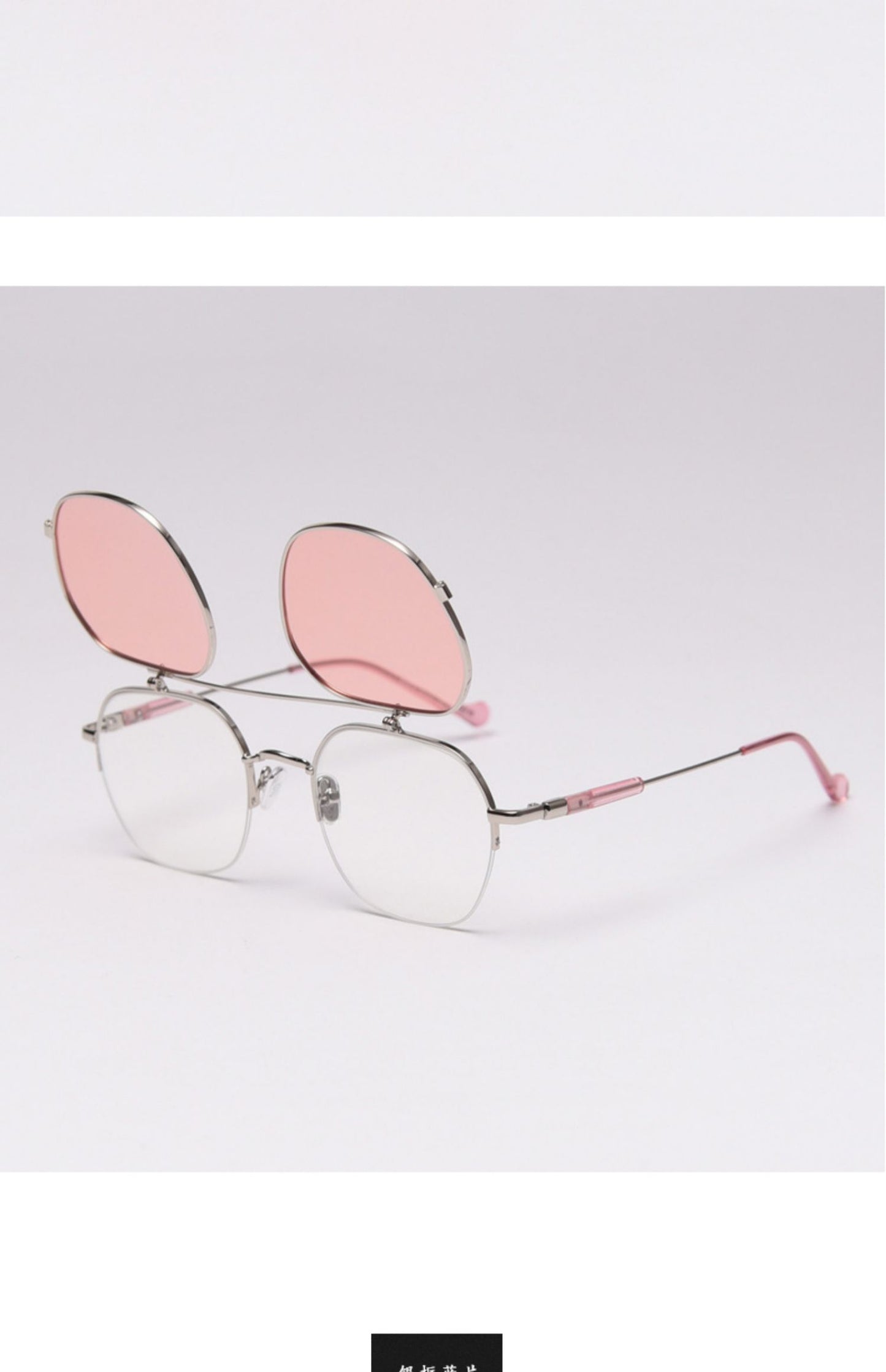 Gafas de sol abatibles con protección solar, gafas de sol polarizadas de media montura para mujer