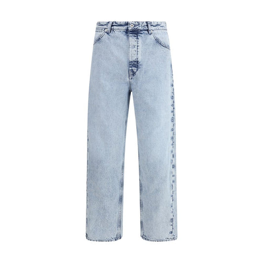 Jil Sander Straight Jeans