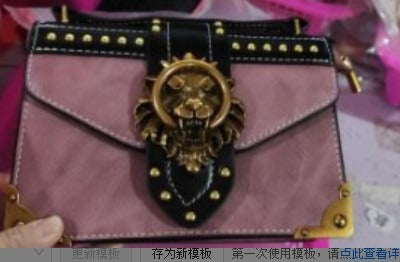 Bolso de mano retro, bandolera de un solo hombro.